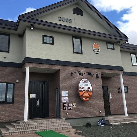 Okanoyado Koeru Biei Exterior foto